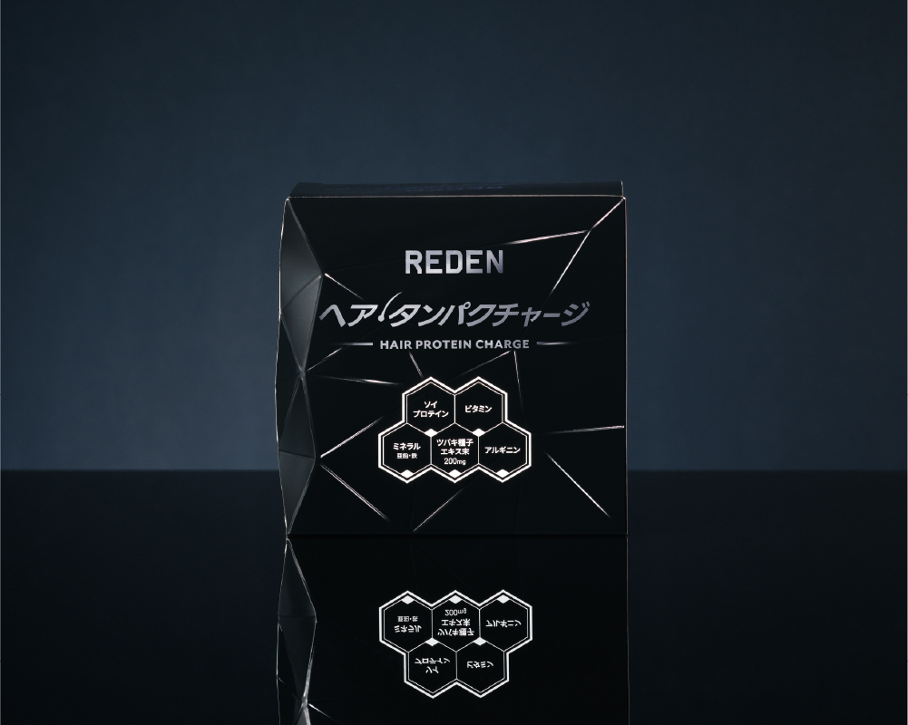 REDEN（リデン） ヘア・タンパクチャージ（BLACK）