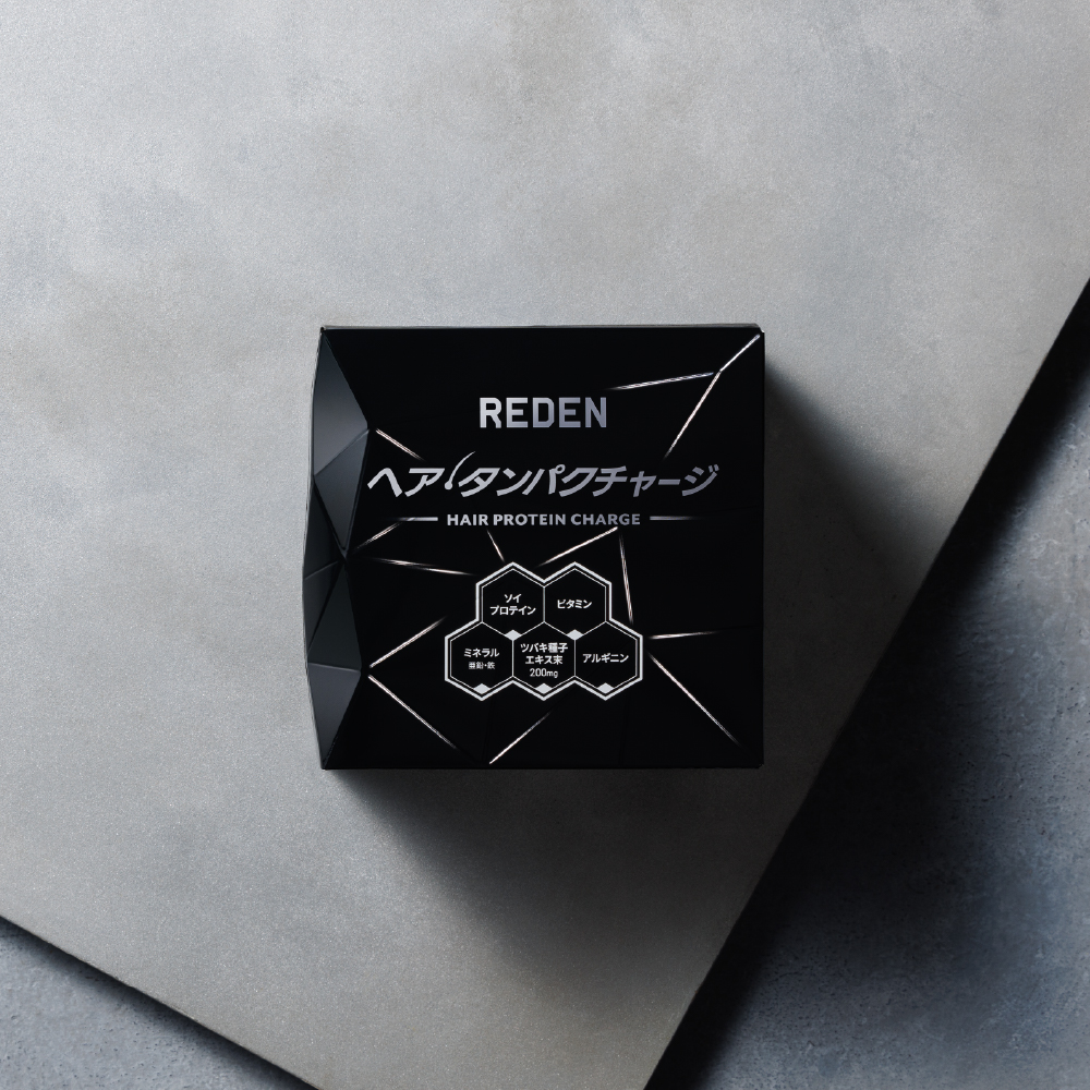 REDEN（リデン） ヘア・タンパクチャージ（BLACK）