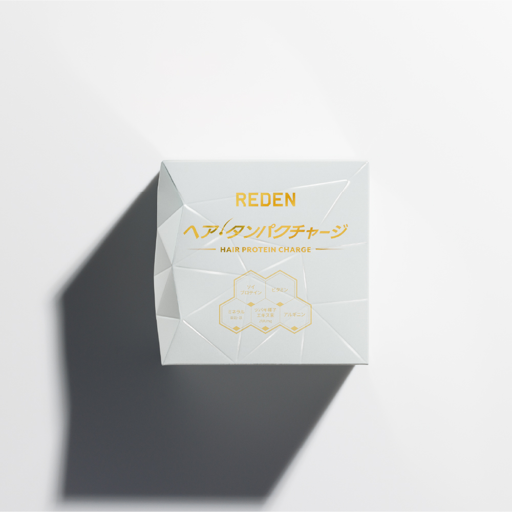 REDEN（リデン） ヘア・タンパクチャージ（WHITE）